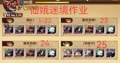 ����Զ���ɶ��Ծ����ԣ����������淨���