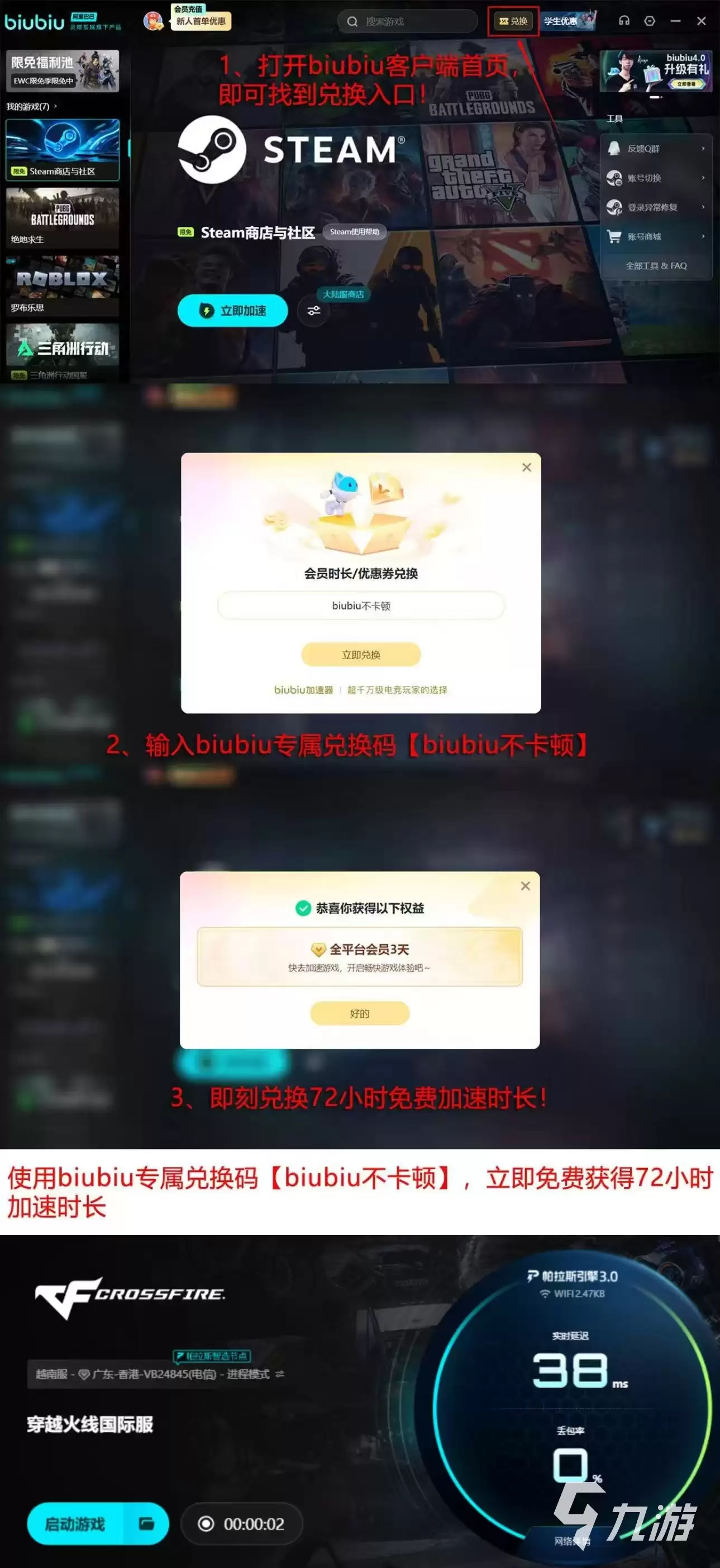 网络连接异常掉线原因与服务器断开解决方法 网络连接异常掉线原因与服务器断开解决方法