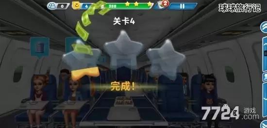 �������м����޽����ʯ������