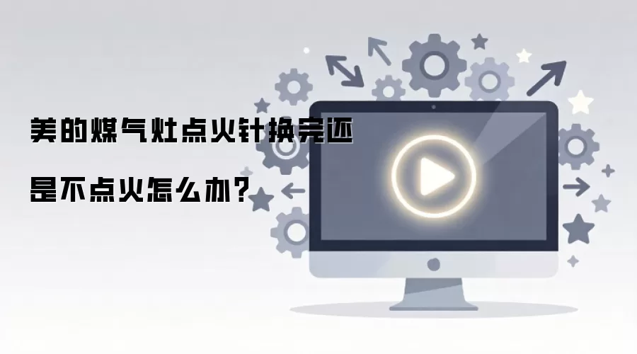 ����ú����������Բ������ô�죿