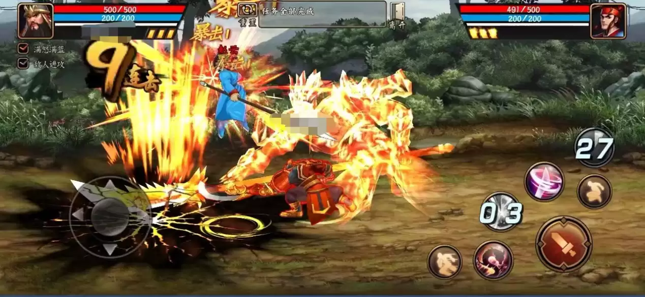 武圣关羽三国战纪宝刀未老 武圣关羽三国战纪宝刀未老