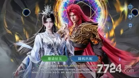�����������������ڹ��ƽ������