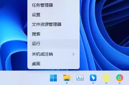 Win11 Excel�ļ�ͼ���װ�������