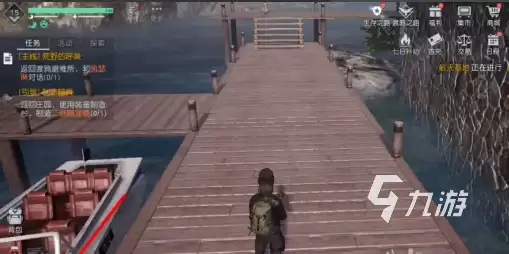 ����������ͻ�ȡ�������÷������