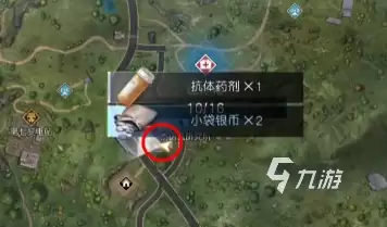 ��ŵ���о�������λ��ȫ����