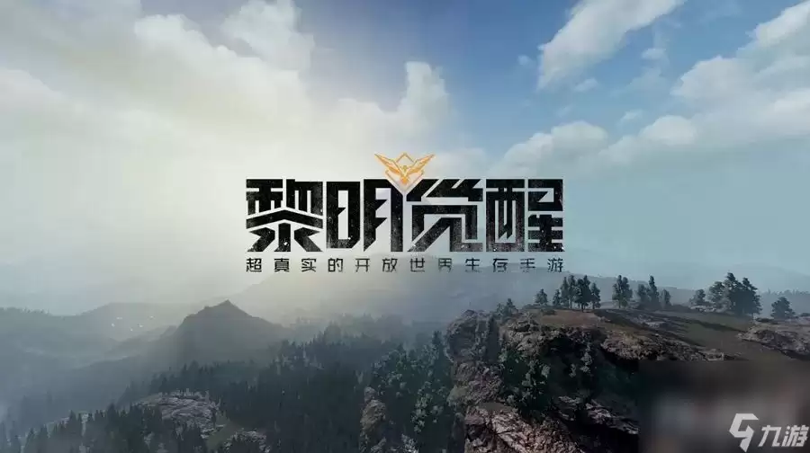 �������ѻ���ϵͳ�淨���