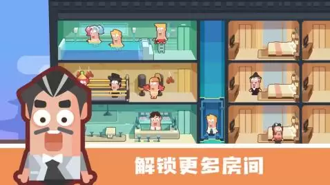 高分模拟经营手游推荐:热门休闲经营游戏下载榜单 高分模拟经营手游推荐:热门休闲经营游戏下载榜单
