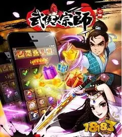 宗师之上新手怎么玩?玩法攻略 宗师之上新手怎么玩?玩法攻略