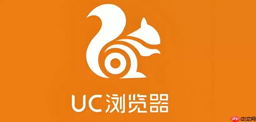 UC��������԰������޷���ʾ��չͼ����ô�죿