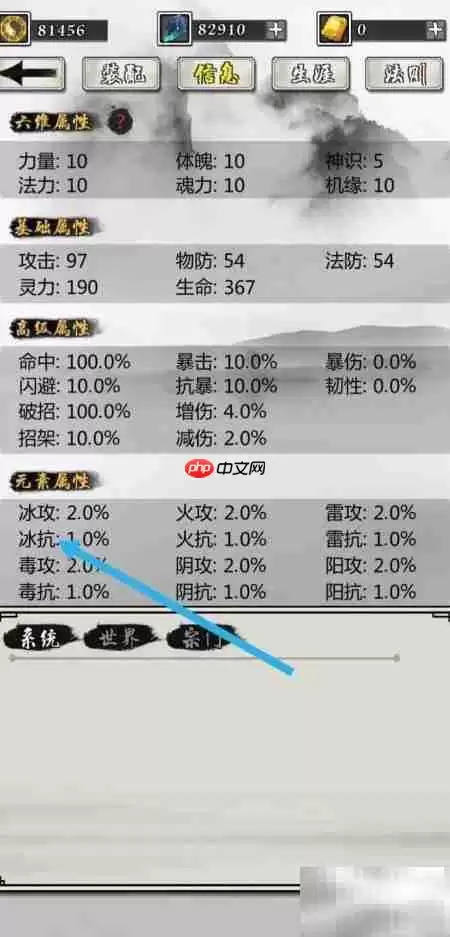 �������ɱ����鿴����