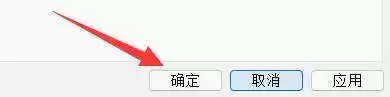 谷歌地球怎么向Google发送使用统计数据 谷歌地球怎么向Google发送使用统计数据