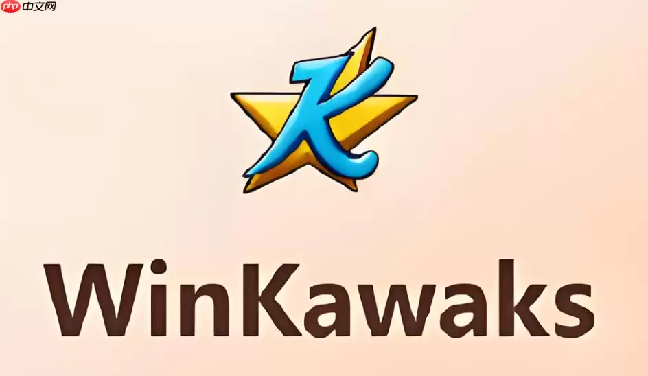 WinKawaksȫ�����ý̳̣�������ȫ���л�