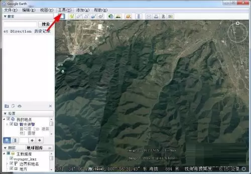 谷歌地球怎么测量距离 谷歌地球怎么测量距离