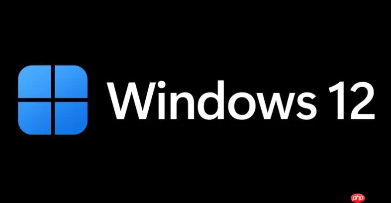 Windows 12系统安装教程 Windows 12系统安装教程