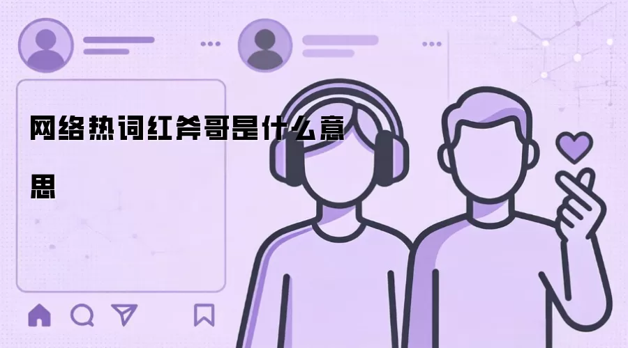 �����ȴʺ츫�纬�����