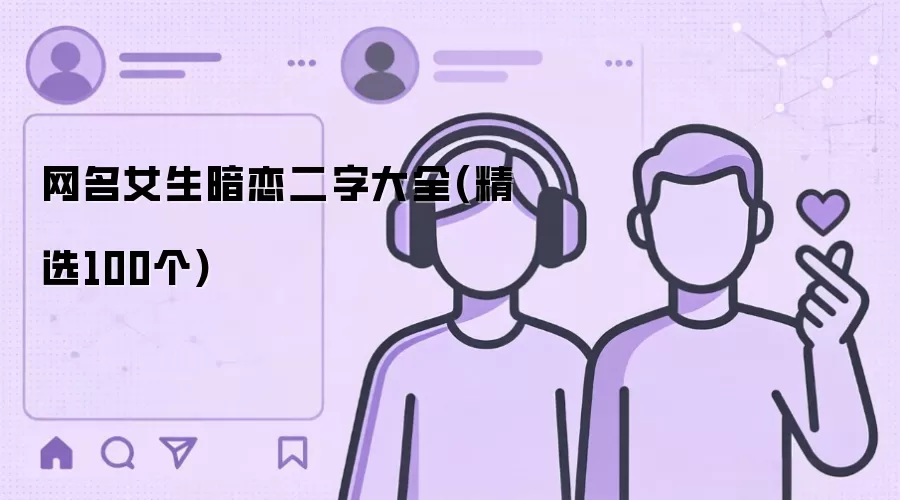 Ů�������������ִ�ȫ100����ѡ