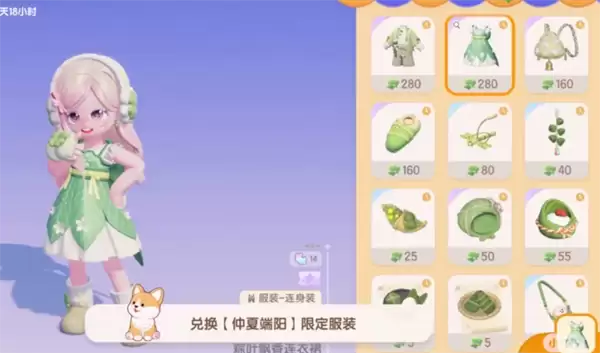 �Ķ�С���������