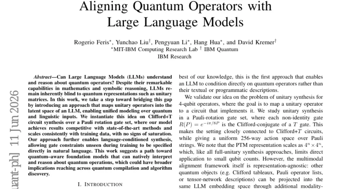 ���Ӽ���+AI��IBM�о�Ժ������ģ�Ͷ�����������