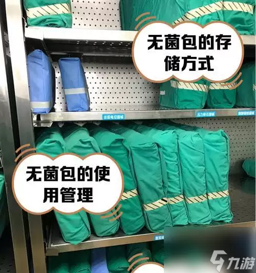 �������ҽ�ư��������