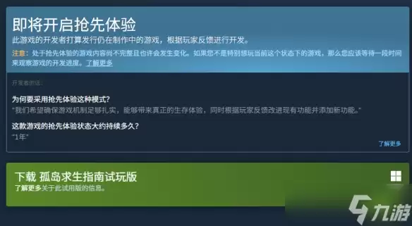 ���µ�����ָ�ϡ�����ʱ��һ��