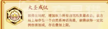 ������������սʤ���ɫ�������淨ָ��