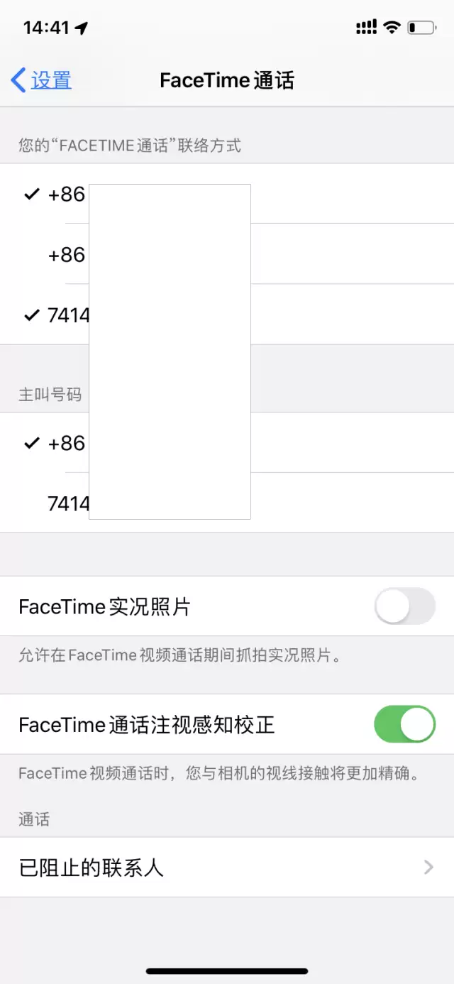 iOS 13 beta 3 ���������������