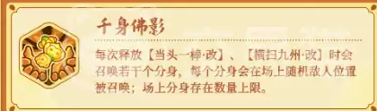 ������������սʤ���ɫ�������淨ָ��