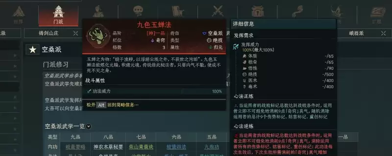 ̫������Ļ��᡿�ɣ�ɷ��ù����ص����