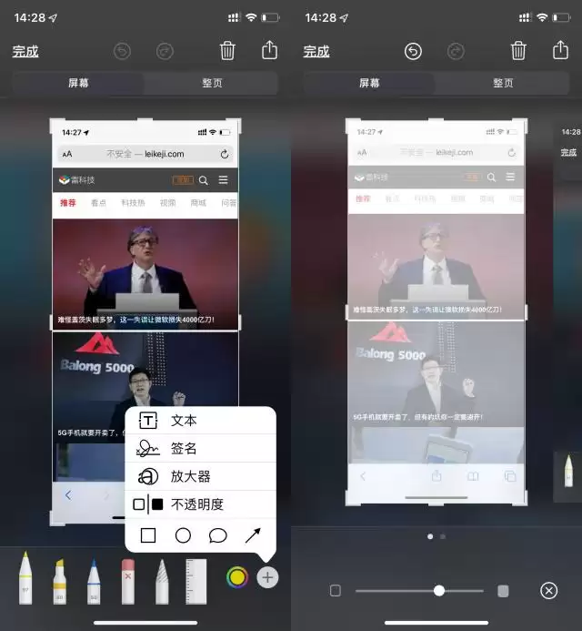 iOS 13 beta 3 ���������������