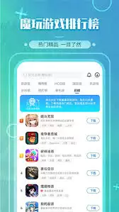 ħ������App����һ��