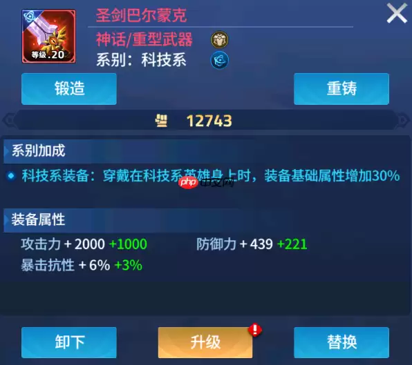 ������ҫ��Ӱ����ϳɹ���