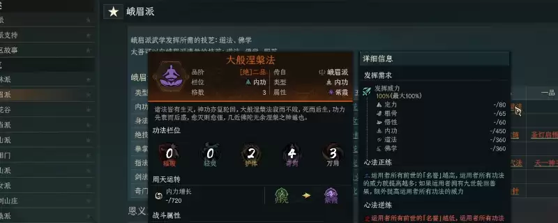 ̫������Ļ��ᡶ�ü�ɷ��ù����ص����
