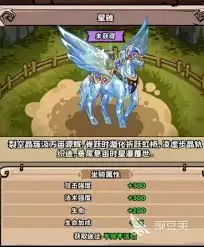 英雄冒险团半周年活动攻略 英雄冒险团半周年活动攻略