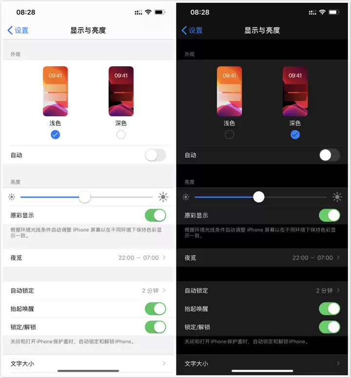 iOS 13 ��������ݻ���