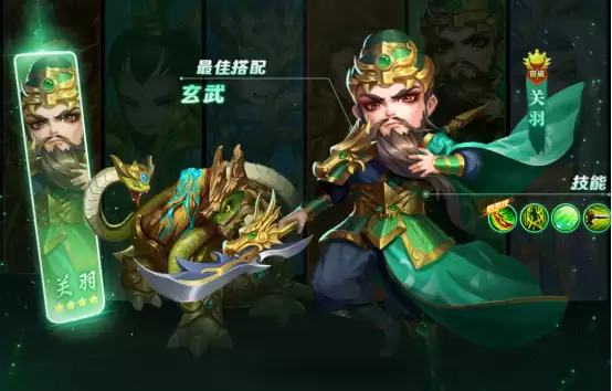 ����Ů�������������Ƽ��ϼ�