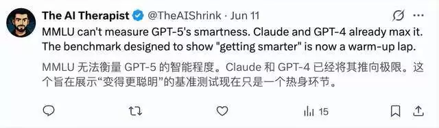 AI成绩单背后的华人出题人 AI成绩单背后的华人出题人