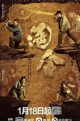���Ӿ硶�Խ𡷾���ȫ����