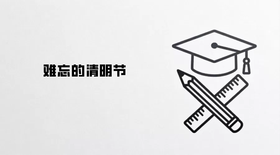 ����׷˼���廳���ˣ�������������