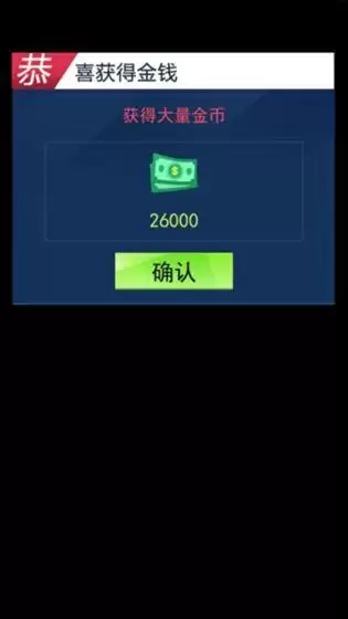 年优质停车场多人游戏盘点 年优质停车场多人游戏盘点
