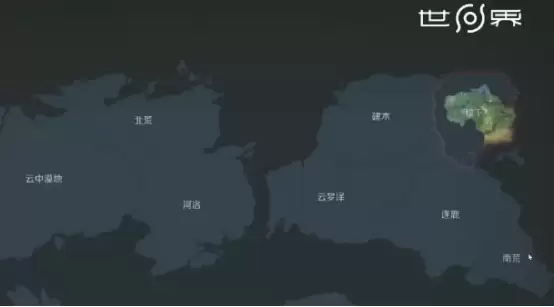��������ҫ���硷���纣��λ��ȫ����