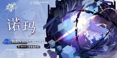 ���忨����֮�ŷҸ����ŵ���ɫ��������Щ