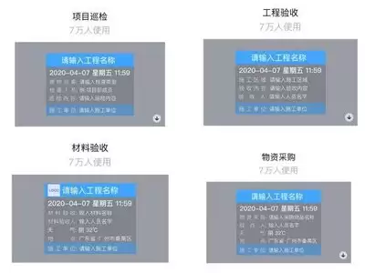 马克水印相机拍照时如何开启声音 马克水印相机拍照时如何开启声音