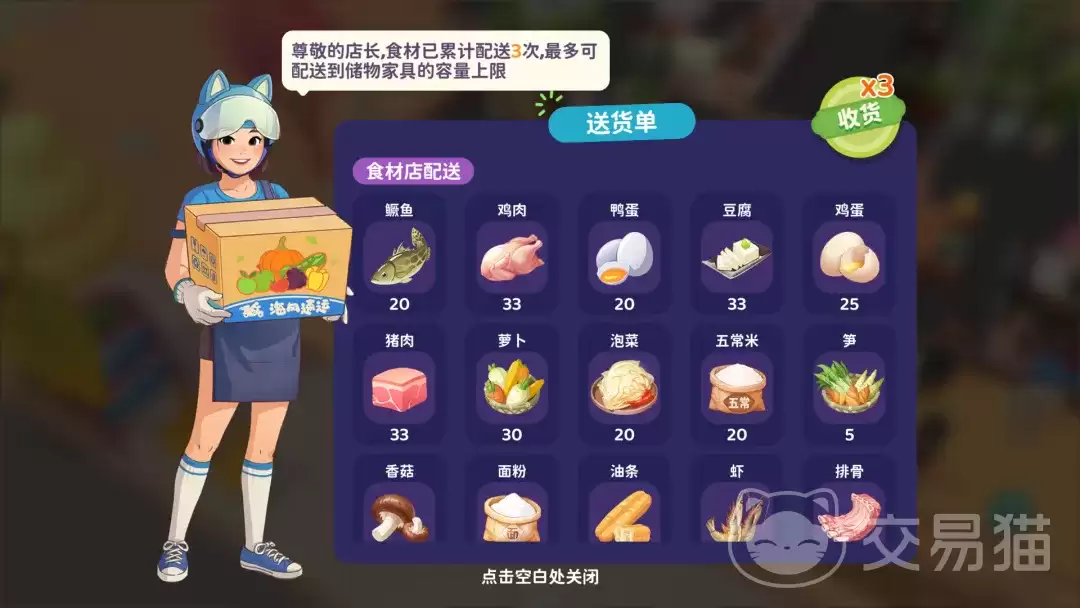 百味食光|家常菜快手菜下饭菜详细做法大全 百味食光|家常菜快手菜下饭菜详细做法大全