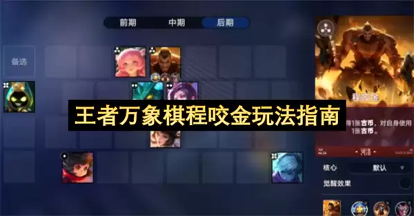 �����������ҧ���淨����