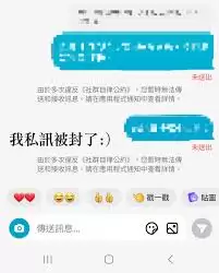 TikTok˽�ŷ����ˣ�������Щ����