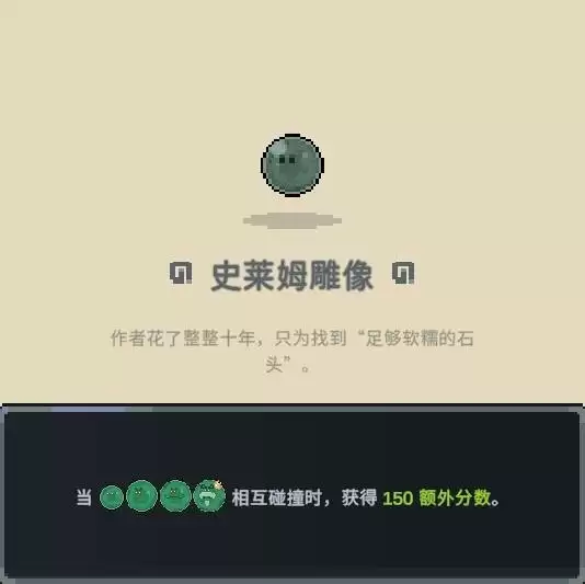 旧日铁锅炖主理人勇者流派玩法攻略 旧日铁锅炖主理人勇者流派玩法攻略