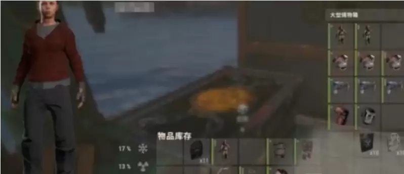 ʧ�ؽ�������װ���Ƽ�ָ��