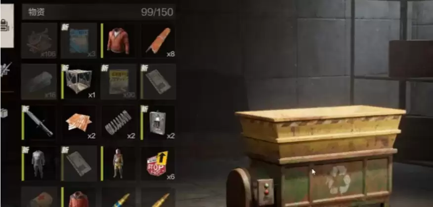 ʧ�ؽ�������װ���Ƽ�ָ��