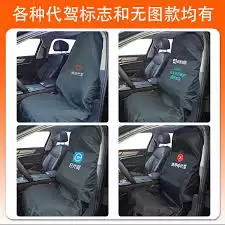 高德地图如何收藏健身房位置并导航 高德地图如何收藏健身房位置并导航
