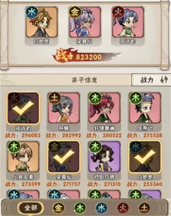 ��Ҫ����������7-10ͨ�ع���